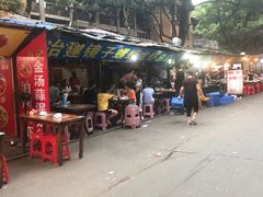 门面-冶建镜子·老南昌大排档·江西虾王(总店)