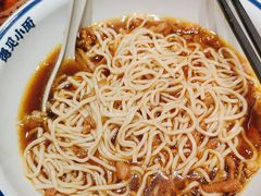 -遇见小面(SM城市广场一期店)