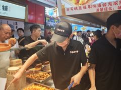 -丁家坡洋芋·观音桥好吃街A区(全国总店)