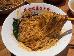 -周小波重庆小面·重庆名小吃(邹容路店)