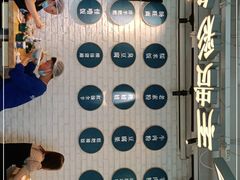 -贵凤凰贵州米粉(望京店)