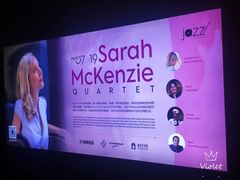 -林肯爵士乐上海中心 Jazz at Lincoln Center Shanghai