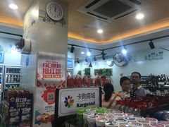 -罗森便利店(鱼市街店)