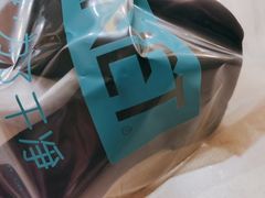 -福奈特洗衣·洗鞋·奢侈品护理(沈阳三经街店)