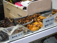 -大益烤鸡
