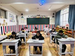 -金豆子幼稚园