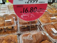 -果蔬好生活超市(双井店)