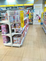 -孩子王(新北万达广场店)