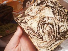 -爸爸糖吐司面包(重庆解放碑英利大融城店)