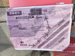 -圆明讲堂