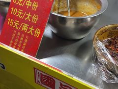 -官亭路小吃一条巷