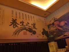 -旭川 SPA·按摩·足道(大木桥路店)