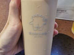-茶力的小怪兽(梅林卓悦汇店)