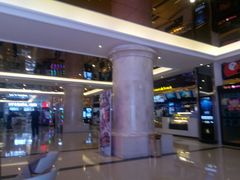 -中影国际影城(大唐西市4K临境音店)