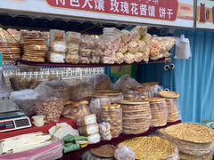 -乌恰市场