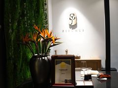 -子福慧(虹桥店)