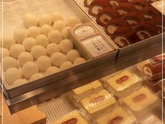 -珍糕兴(三林店)