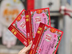 -无牌咖啡&酒馆