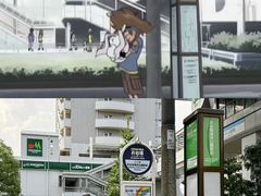 -台场海滨公园船码头