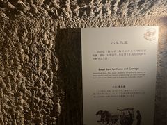 -徐州龟山景区