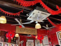 -金莲记(茨厂街店)