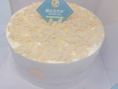 -MUSANG KING猫山王(龙湖杭州滨江天街店)
