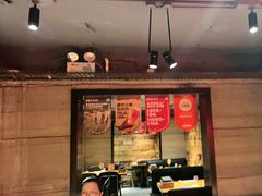 -肉串汪(西便门店)