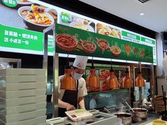 -紫光园(劲松店)