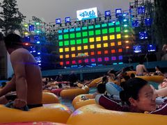 -清河半岛温泉度假酒店