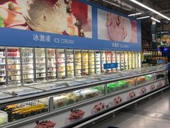 -麦德龙(湖里店)