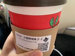 -Tims天好咖啡(华侨城步行街店)