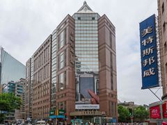 -上海置地广场(南京东路店)