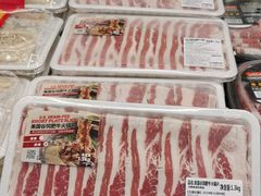 -山姆会员商店(上海浦东店)