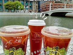 -桂桂茶(恒基名人店)