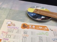 -年轮烧烤·羊蝎子·烤鱼(星湖街店)