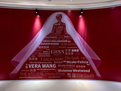 -成都银泰中心in99