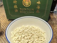 -清真军军绿豆糕(回坊总店)
