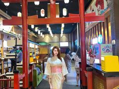 -大江户·温泉洗浴(浑南店)