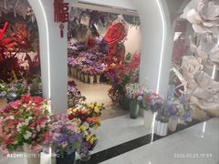 -百荣世贸商城