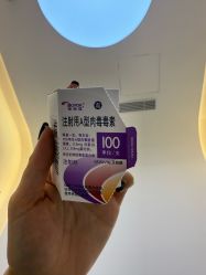 -小忠丽格医美