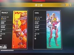 -任我游电竞(朝外店)