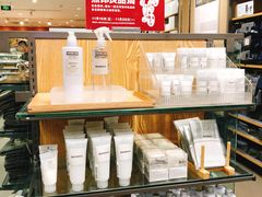 -MUJI无印良品(远洋未来广场店)