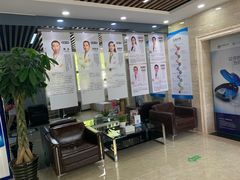 -茂菊口腔连锁(浦东南路店)