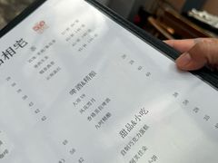 -喜林苑·稻田餐厅(品相府店)