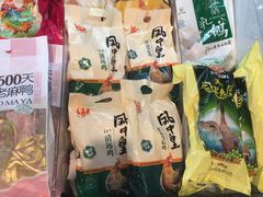 -盒马鲜生(首义店)