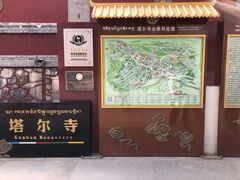-塔尔寺