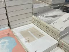 -三联韬奋书店(三里屯店)