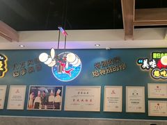 -新概念来凤鱼(璧山店)