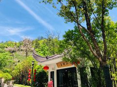 -安吉涵田度假村·水榭居中餐厅