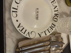 -IL TEATRO 精品意大利餐厅